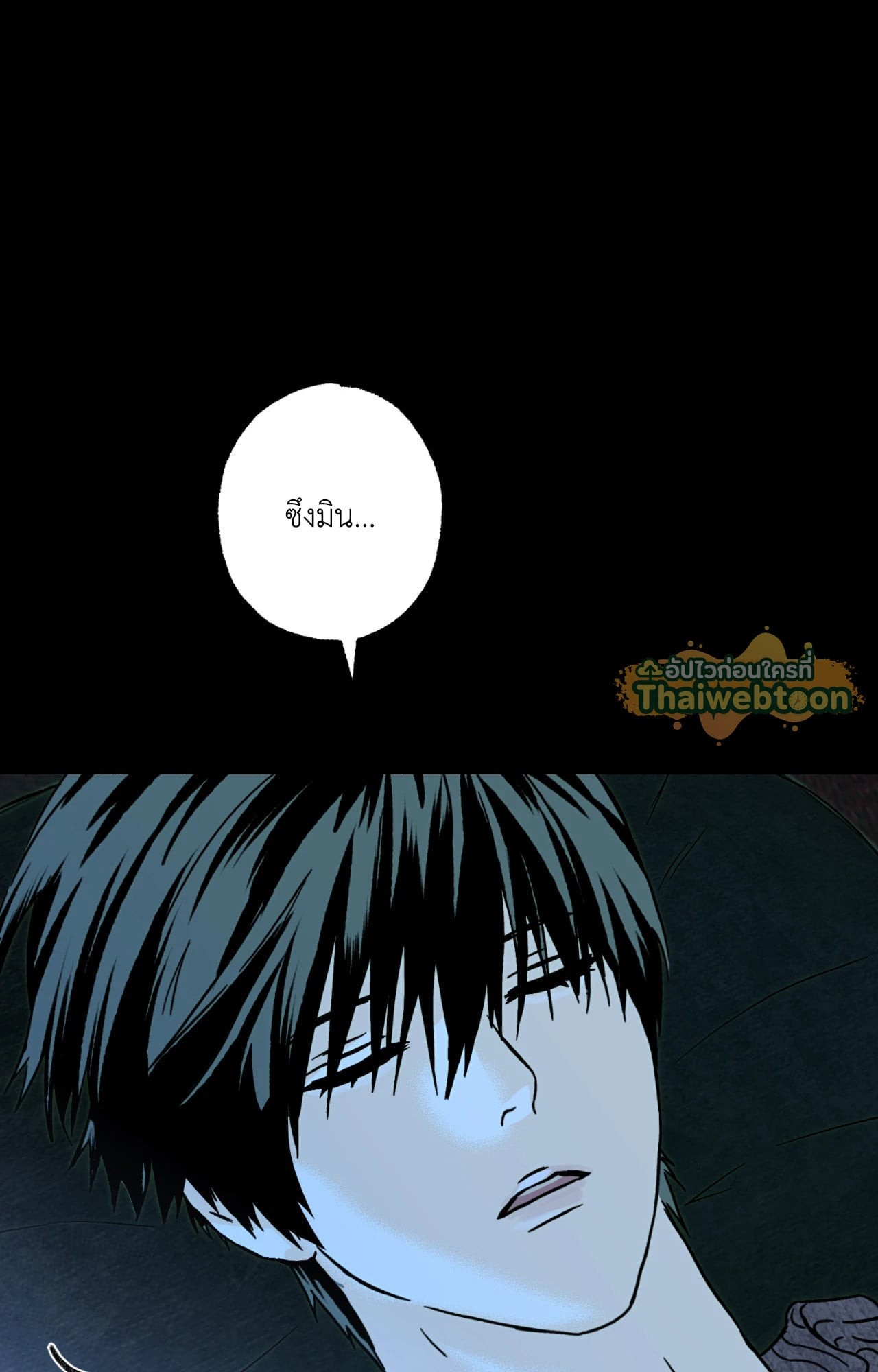 หน้า 74