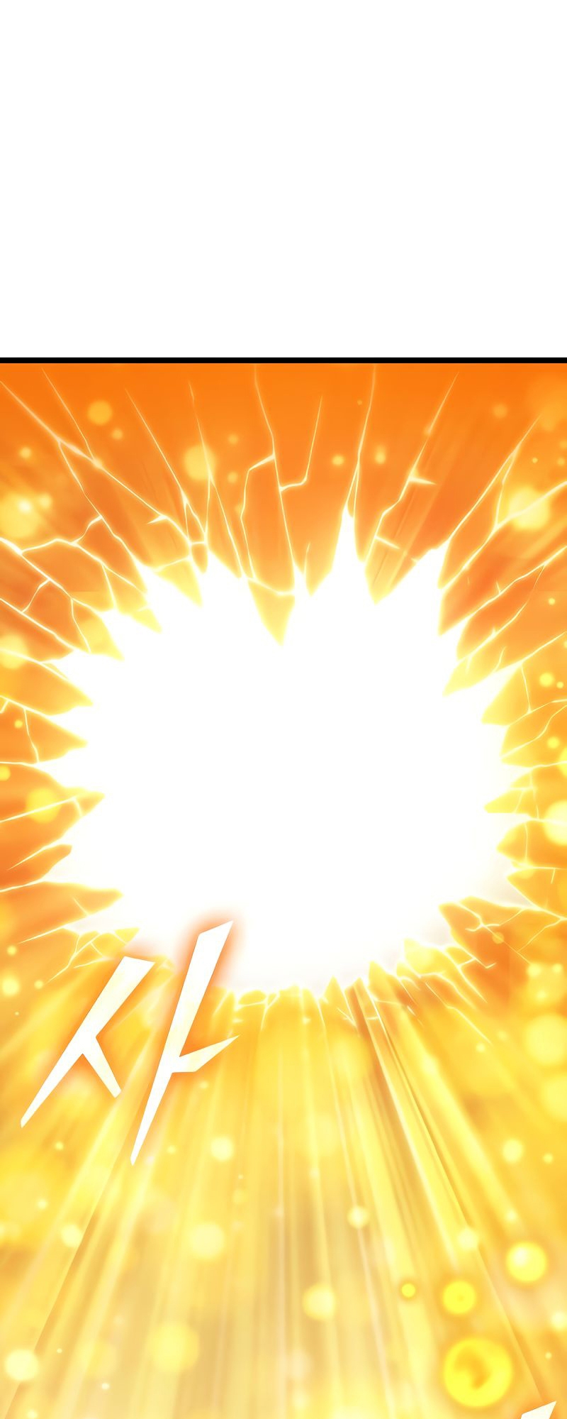 The World After the end โลกหลังการล่มสลาย ตอนที่ 163 - รูปที่ 2