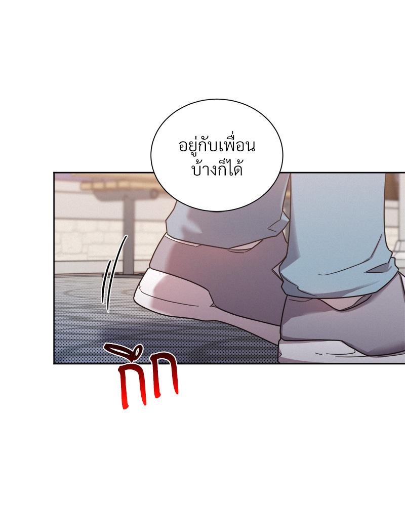 หน้า 69