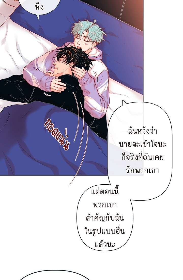 หน้า 51