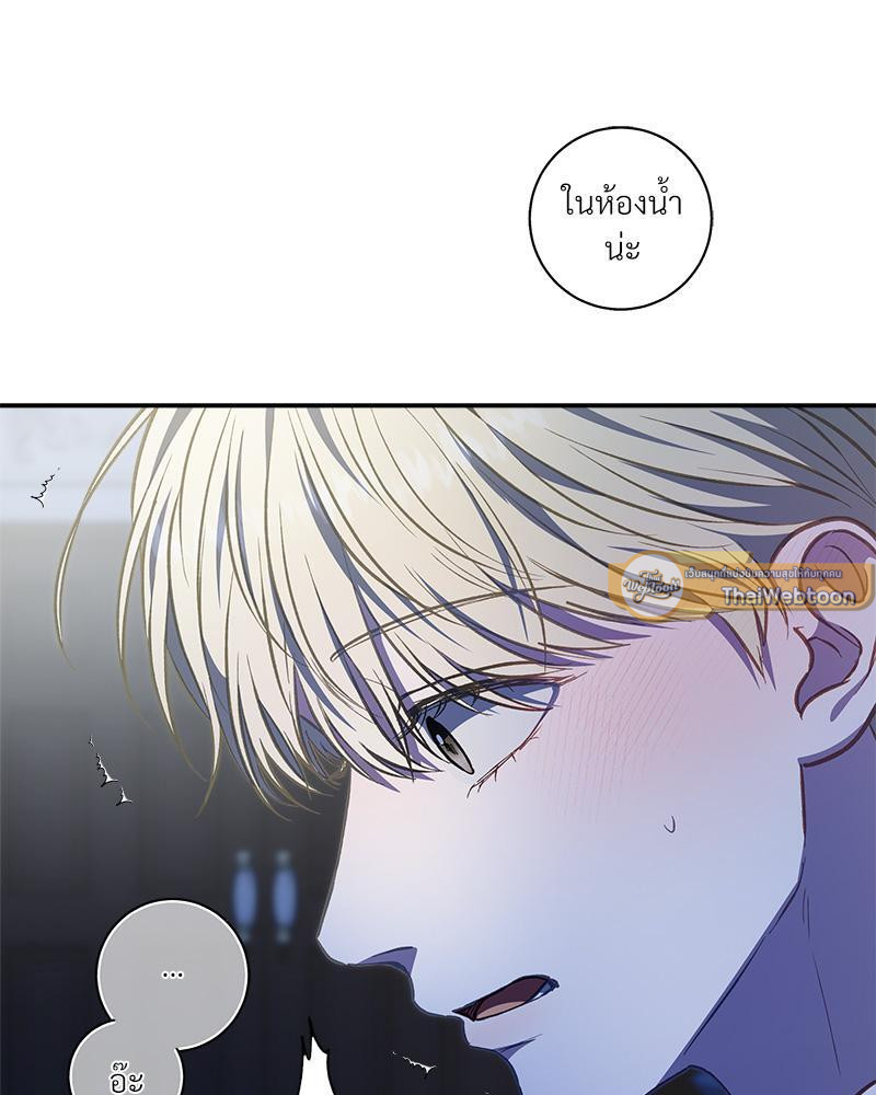 หน้า 47