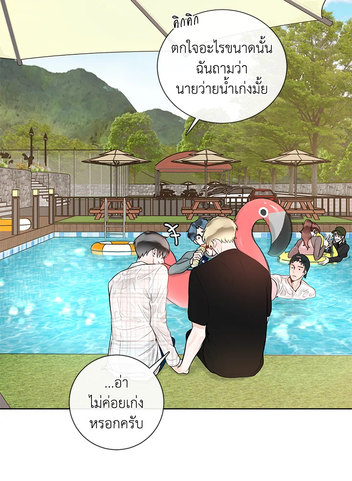 หน้า 68