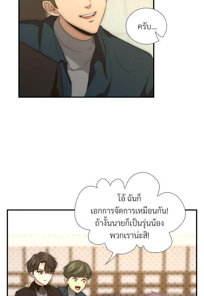 หน้า 46