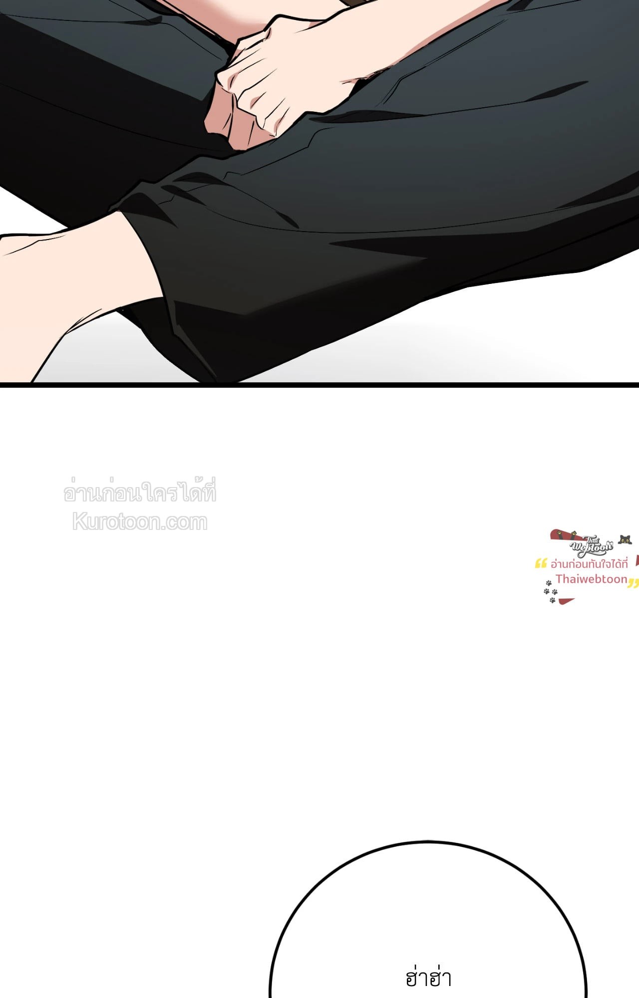 หน้า 89