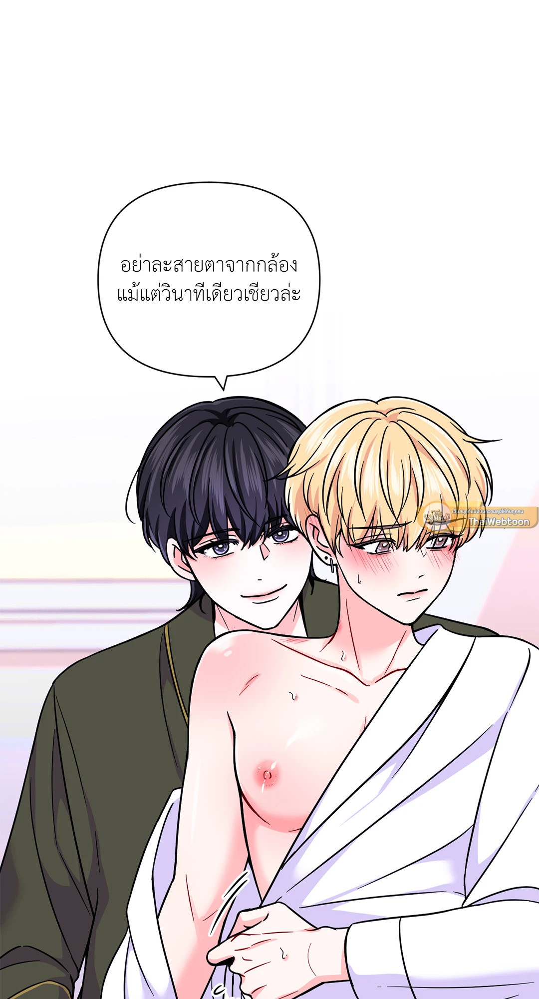 หน้า 63