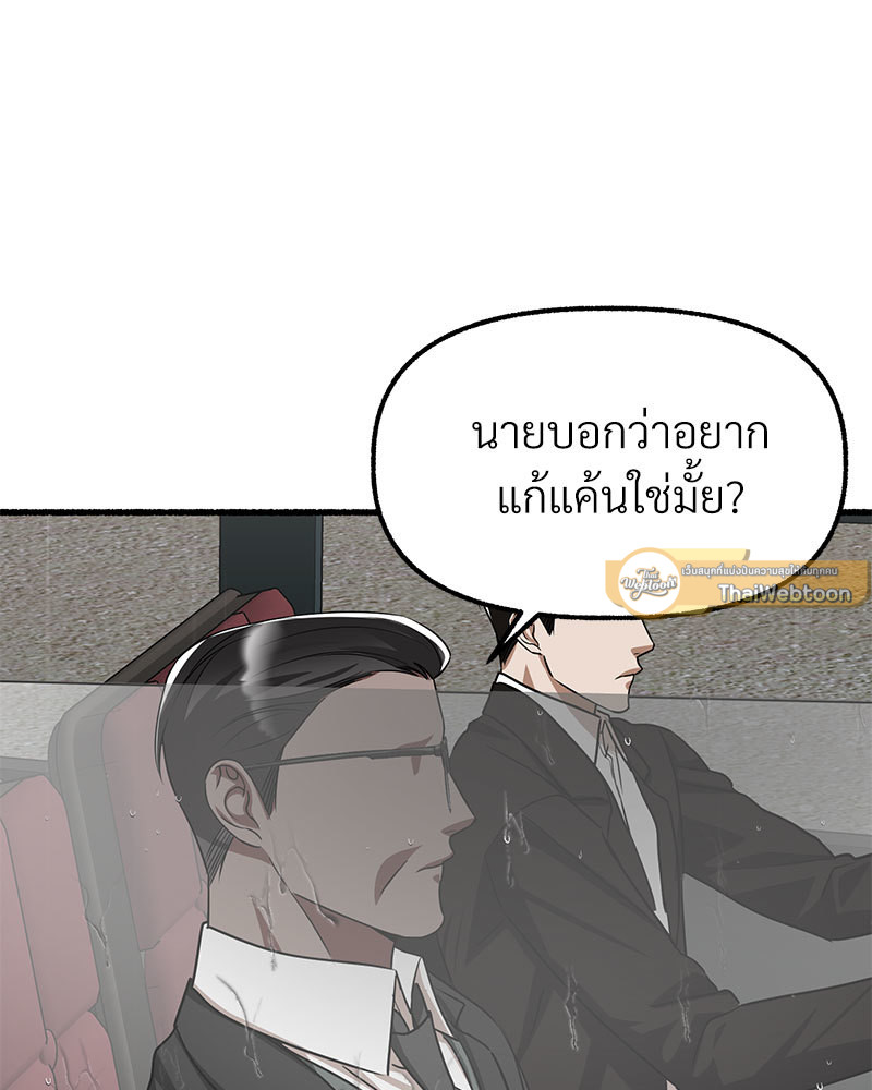 หน้า 162