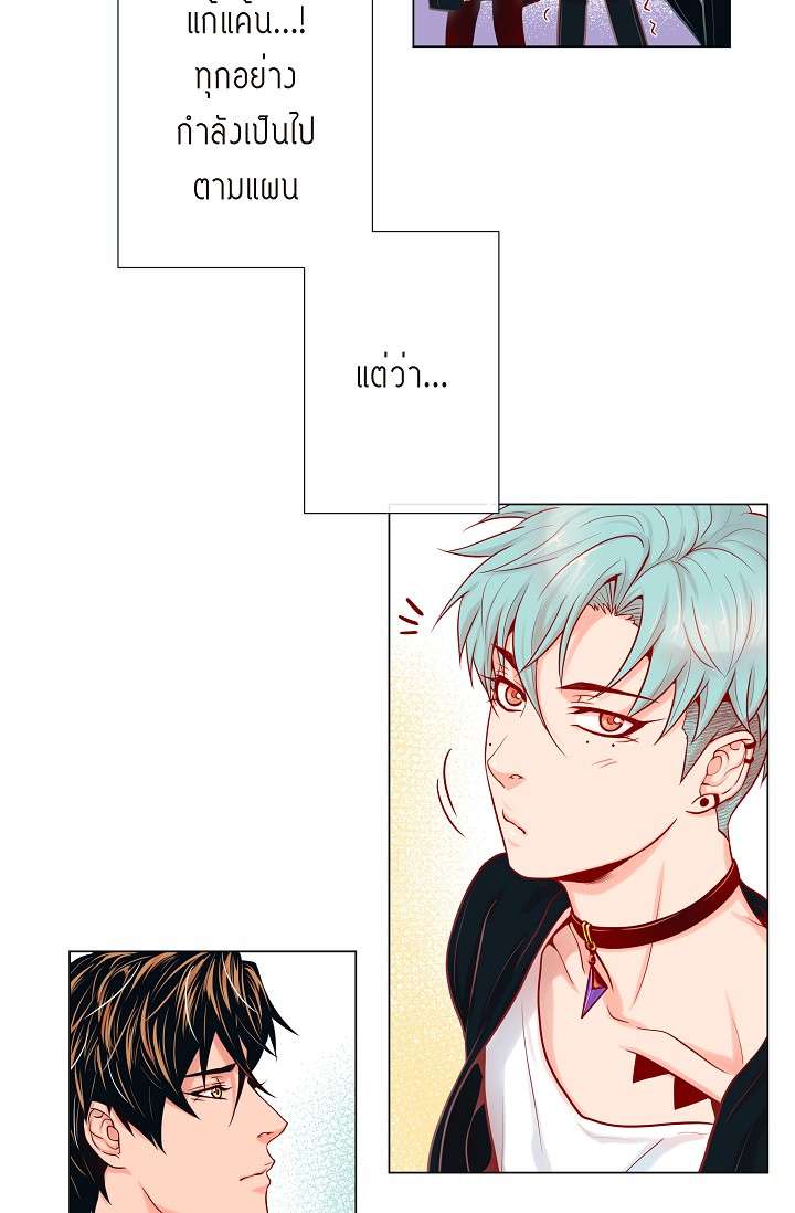 หน้า 40