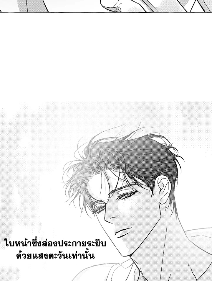 หน้า 89