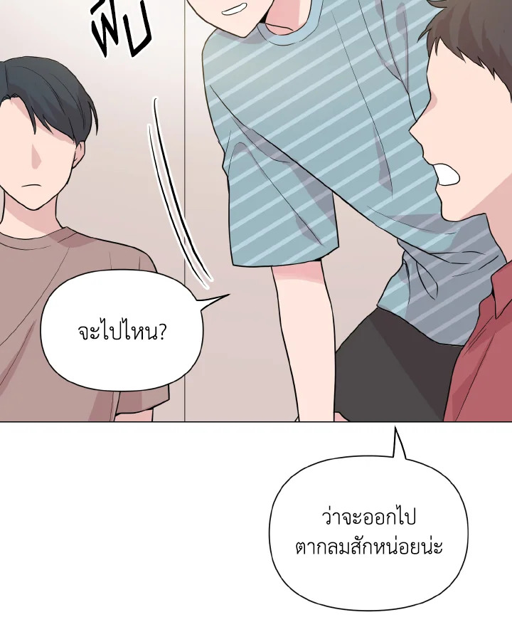 หน้า 64