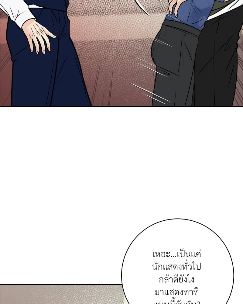 หน้า 94