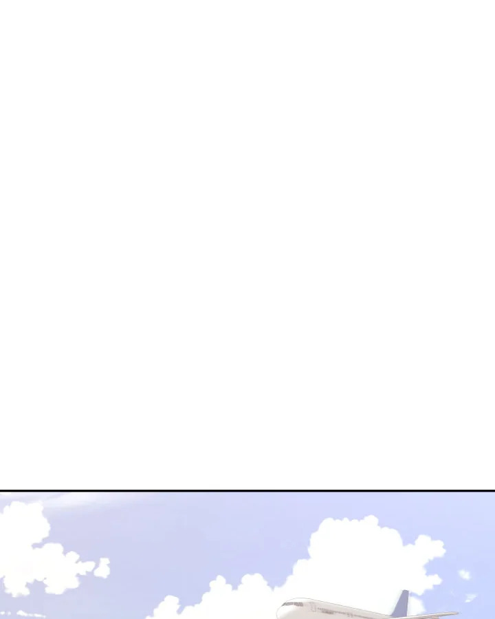 ตั้งแต่วันนี้ผมเป็นเพลเยอร์ | My Life as a Player ตอนที่ 98 - รูปที่ 2