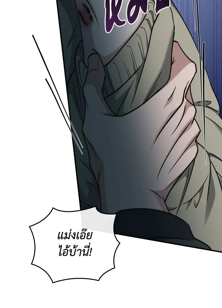 หน้า 78