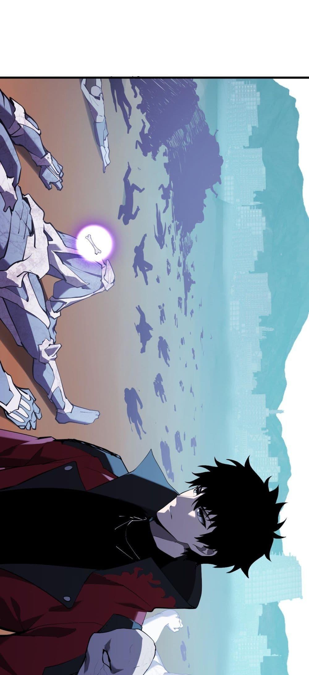 Doomsday for all: Me! Virus Monarch จักรพรรดิไวรัสแรงค์ SSS ตอนที่ 37 - รูปที่ 2