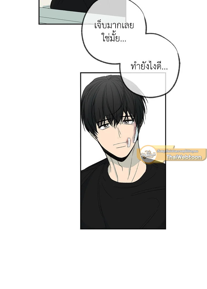 หน้า 55