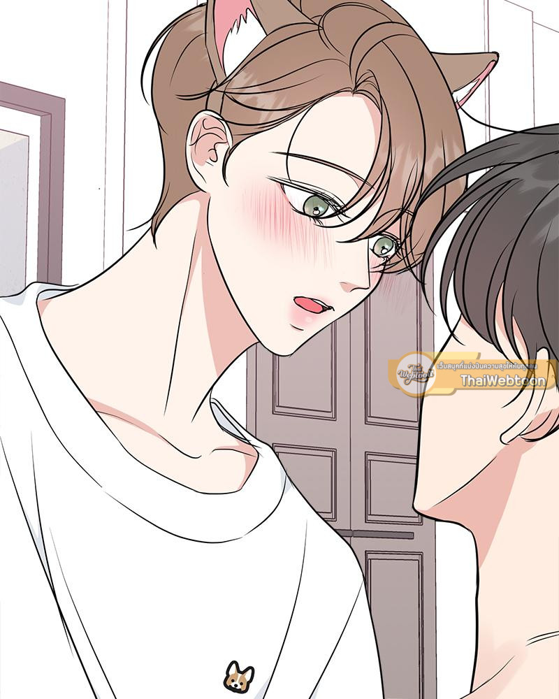 หน้า 90