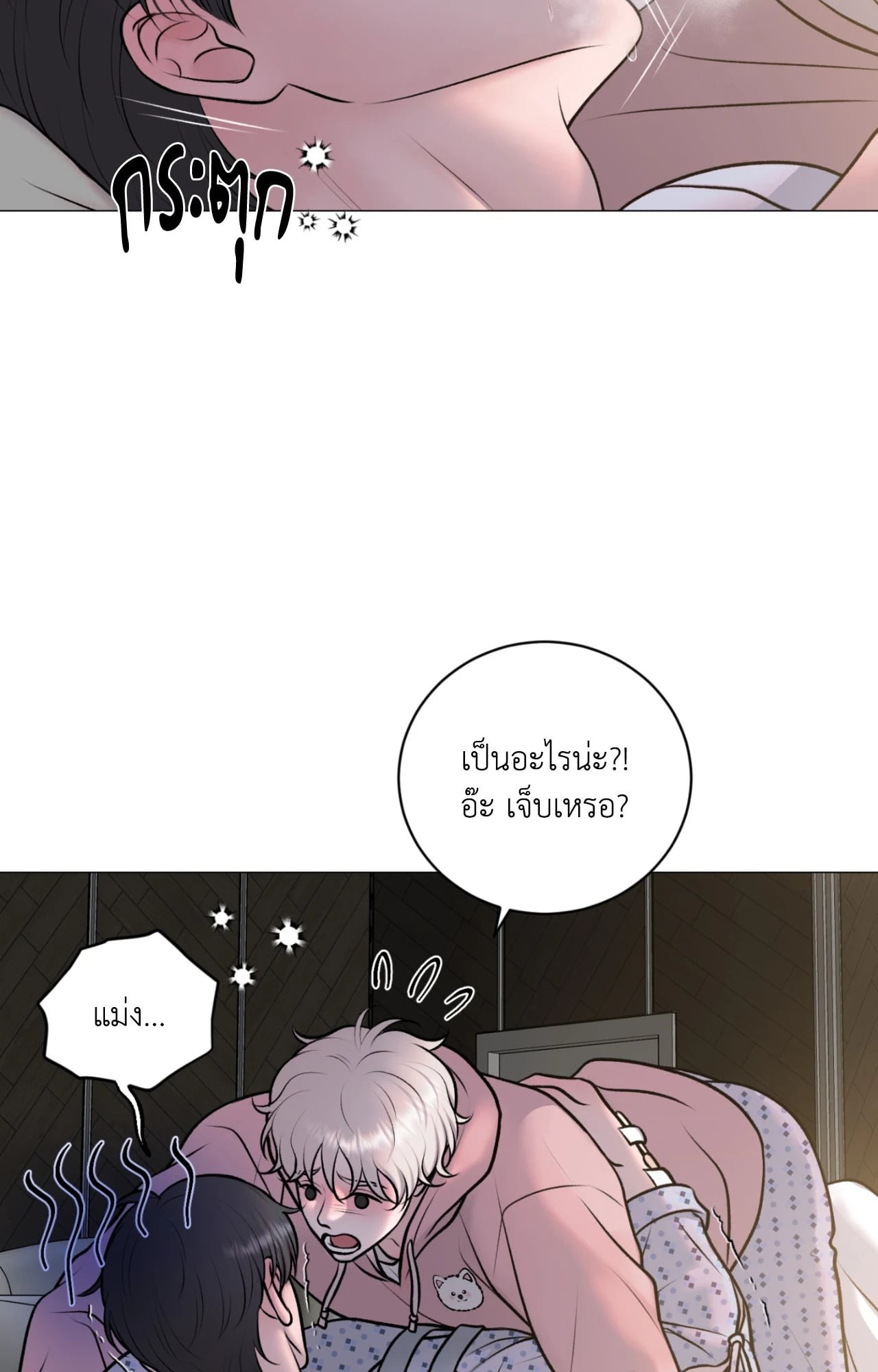หน้า 60
