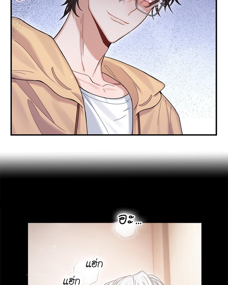 หน้า 45