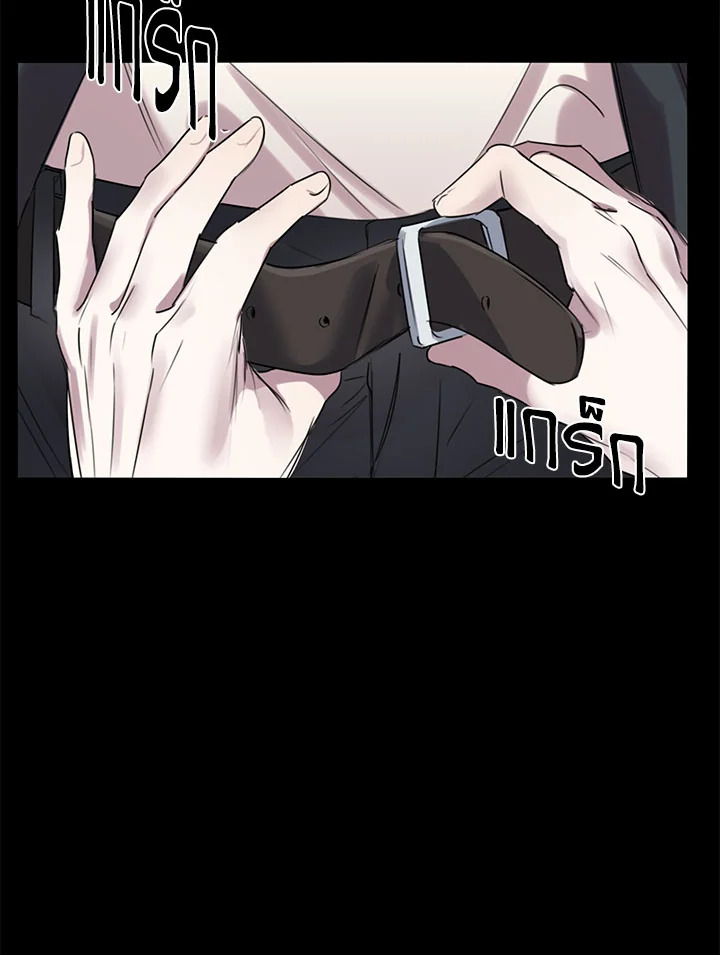 หน้า 79