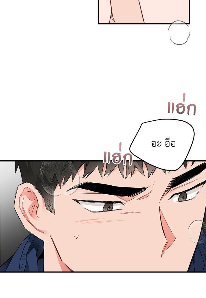 หน้า 89