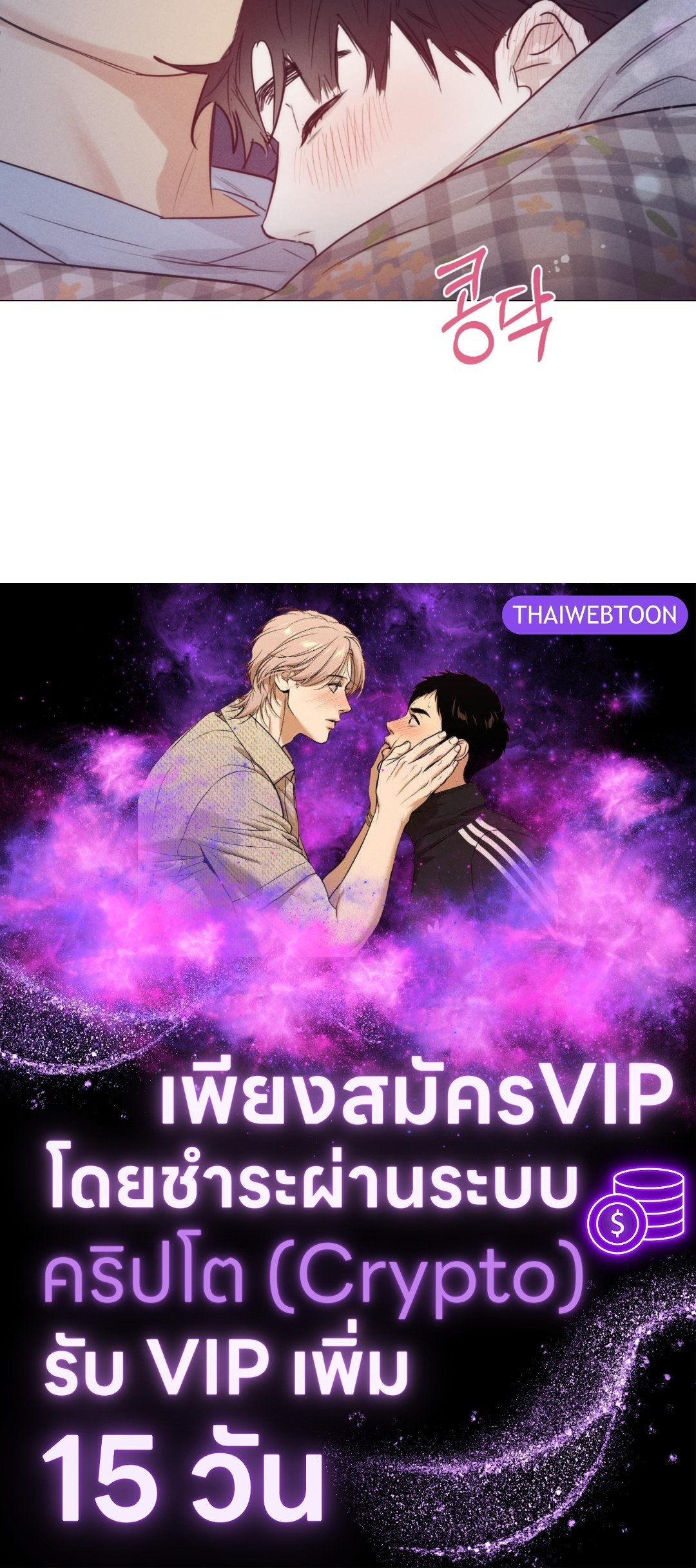 หน้า 107