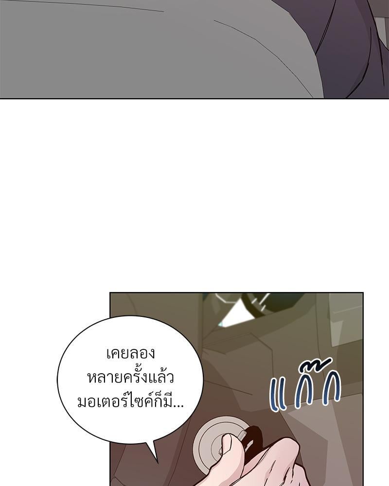 หน้า 98