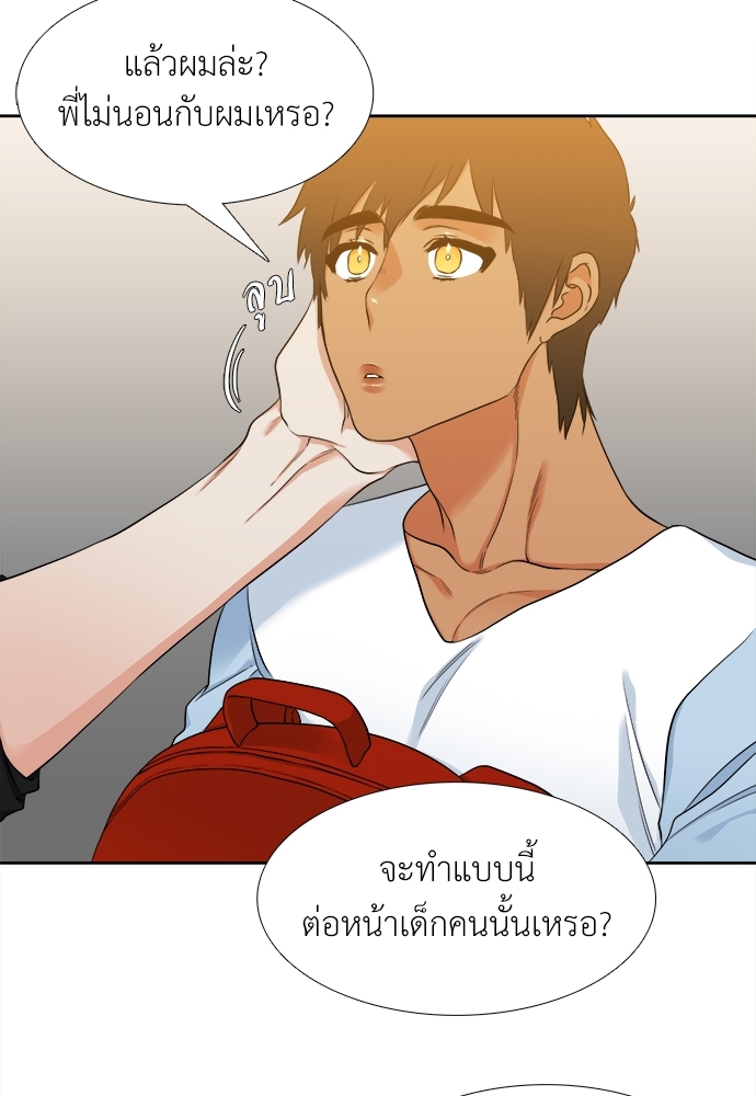หน้า 27