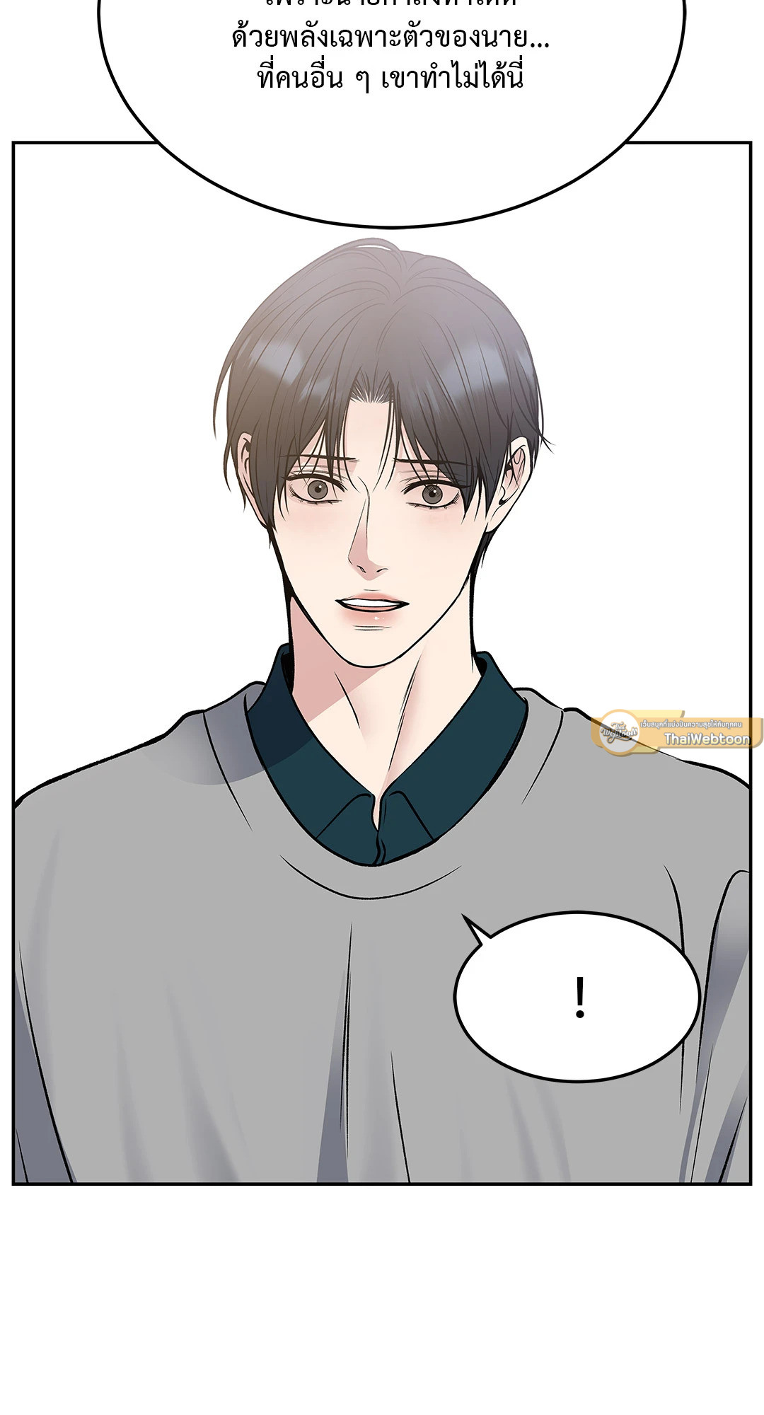 หน้า 89