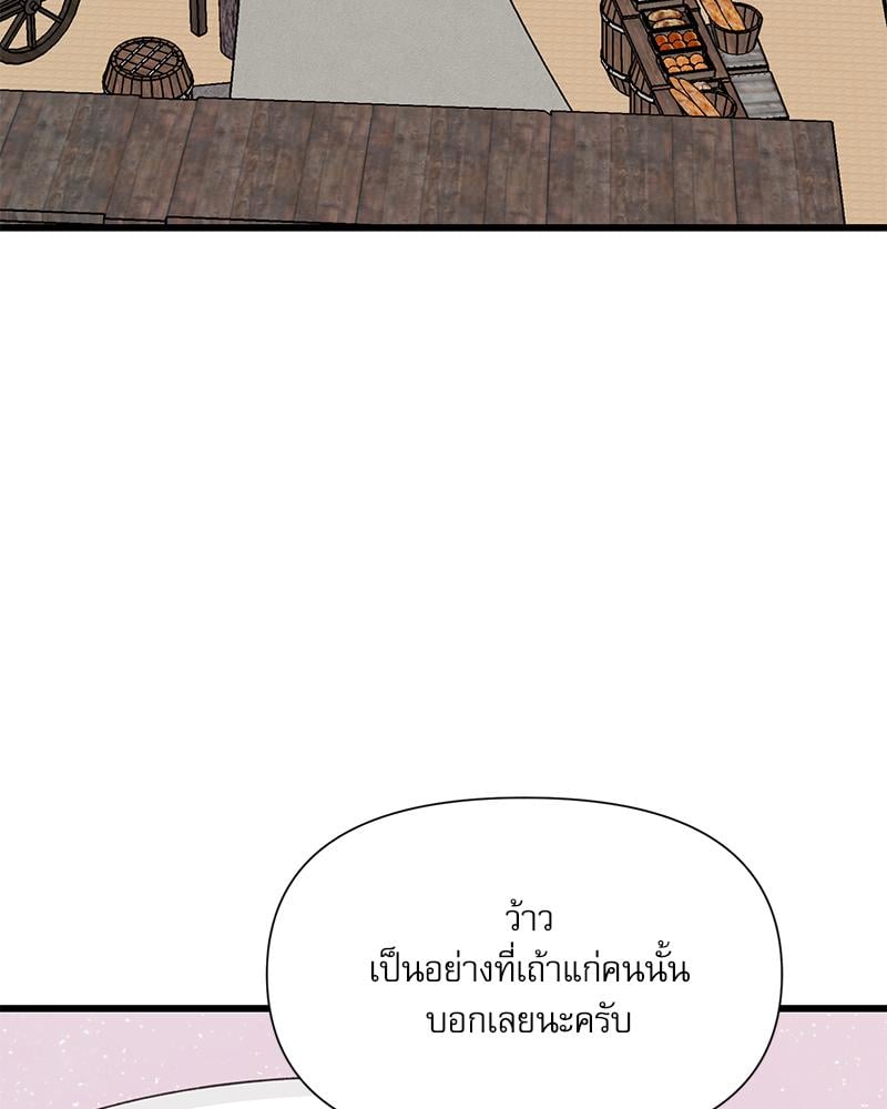 หน้า 94