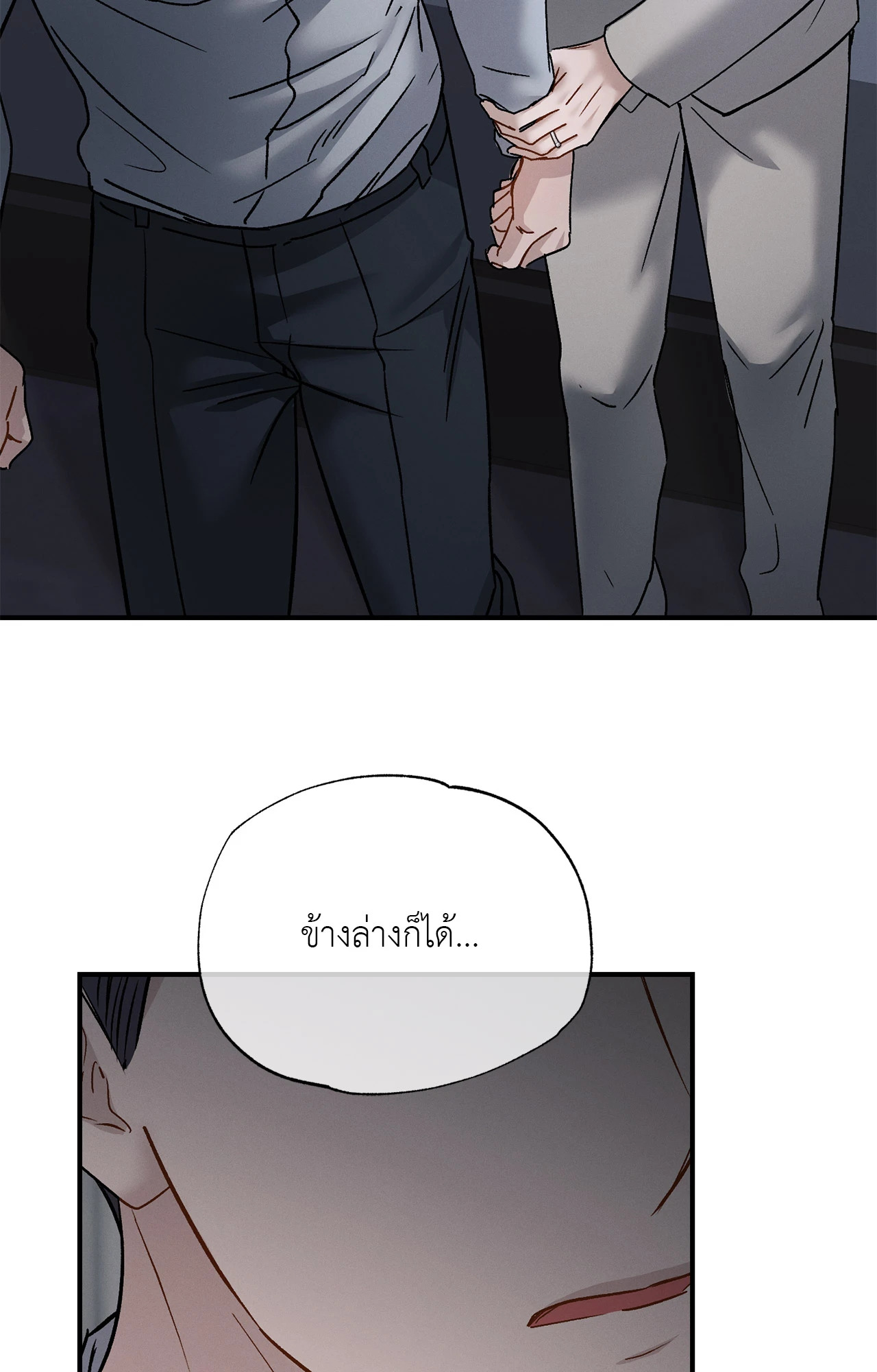 หน้า 60