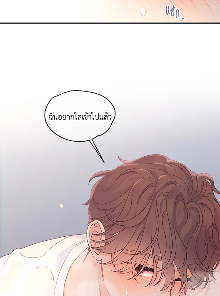 หน้า 101