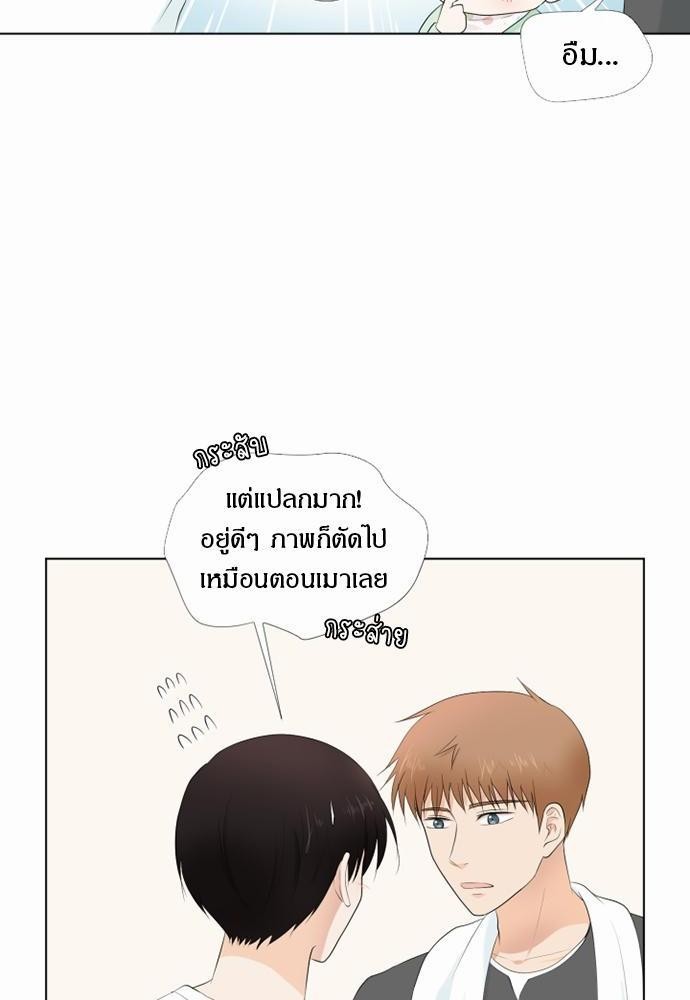 หน้า 64
