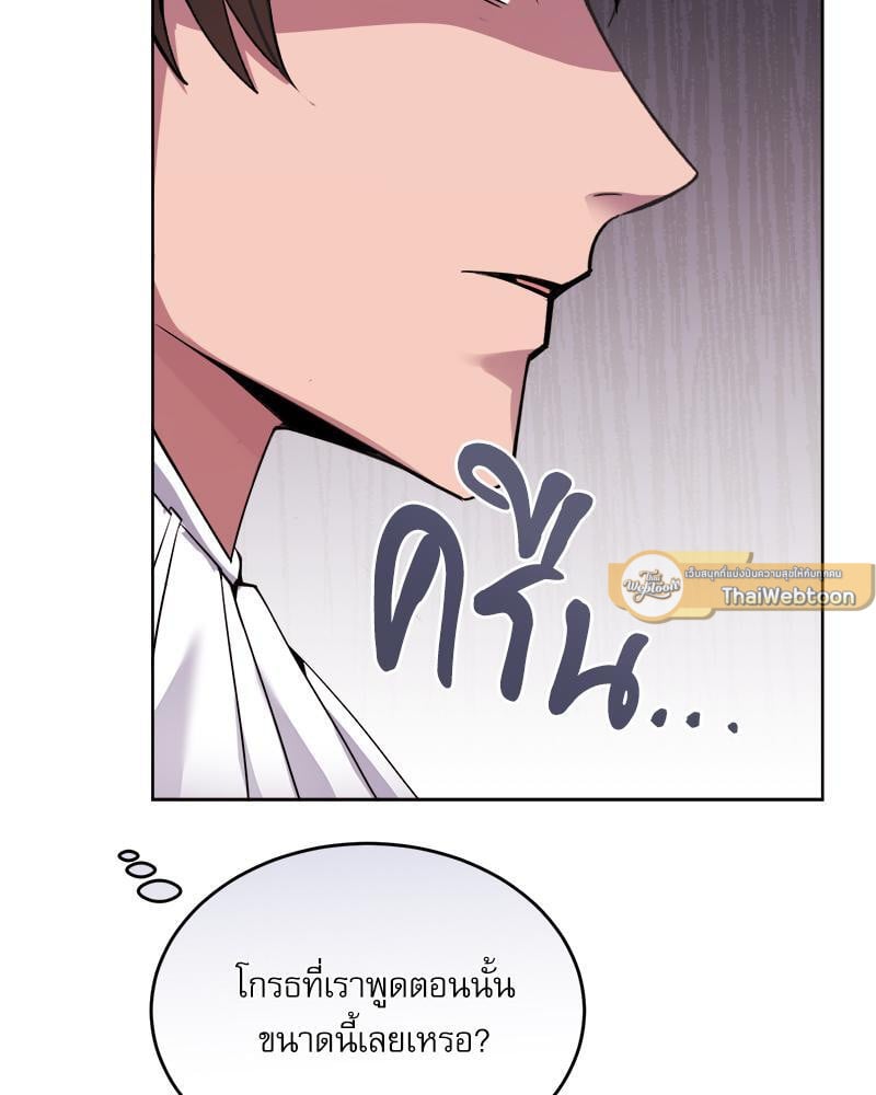 หน้า 130