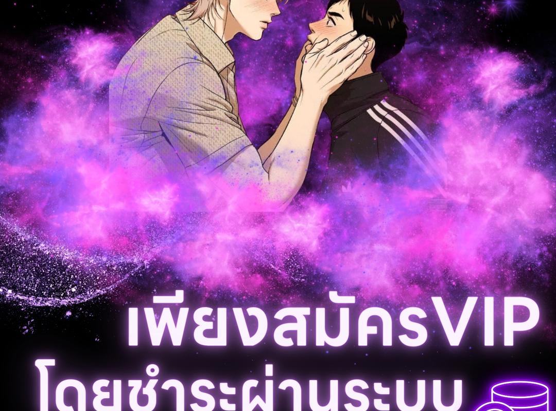 หน้า 188