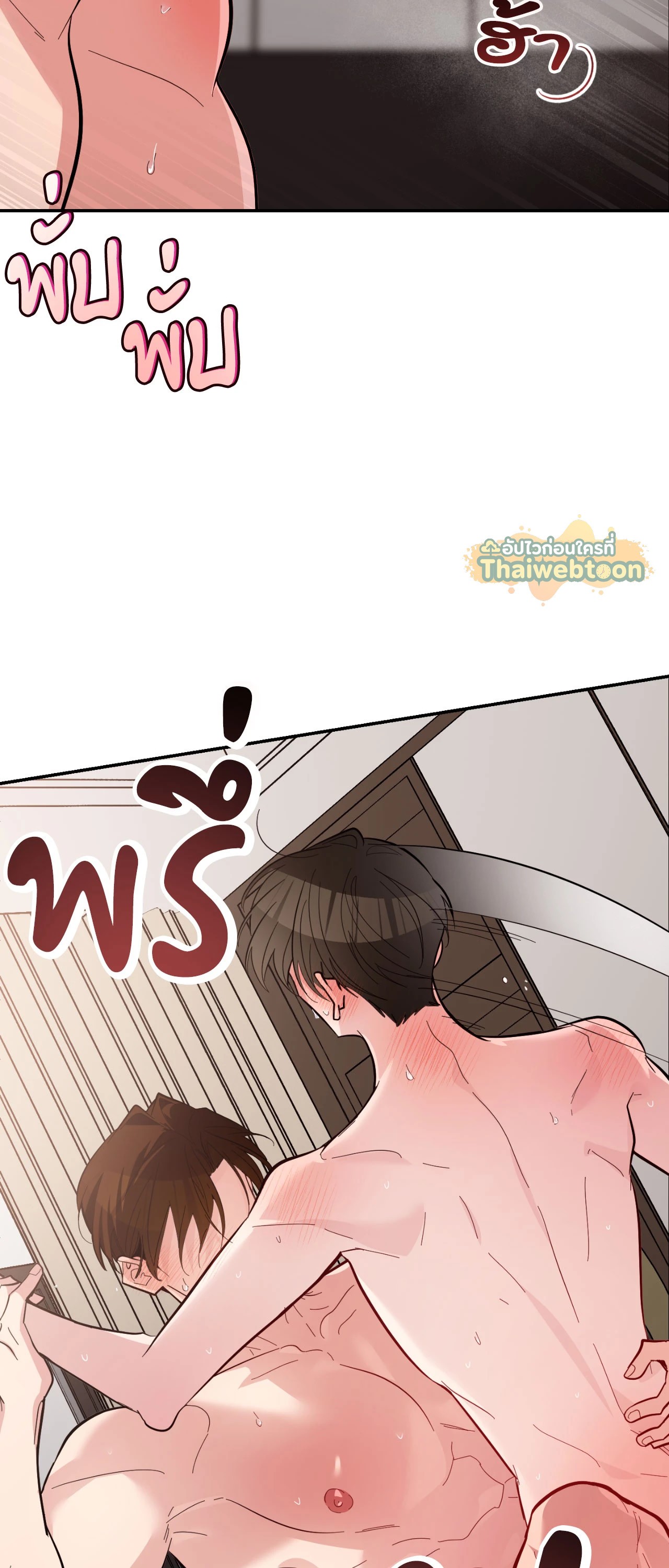 หน้า 60