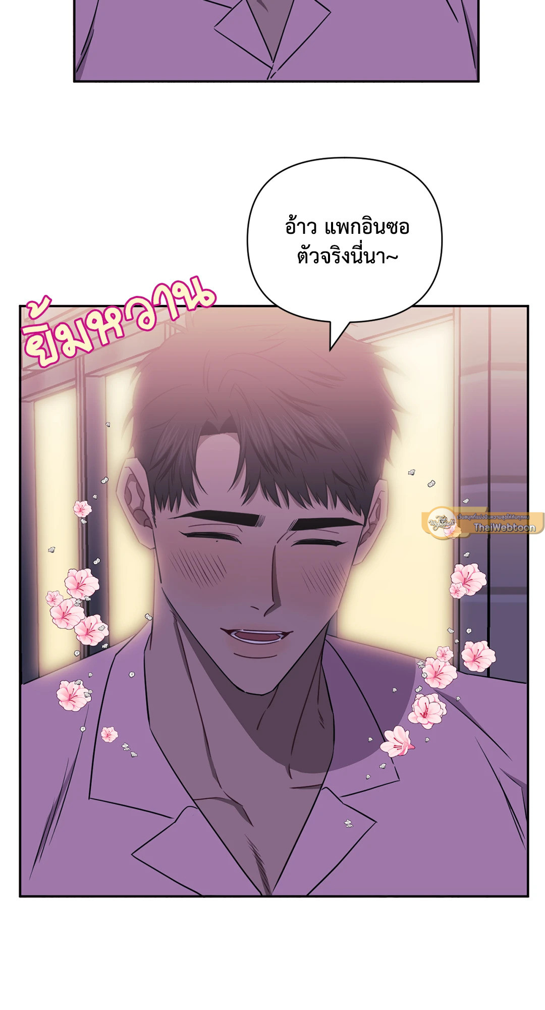 หน้า 44