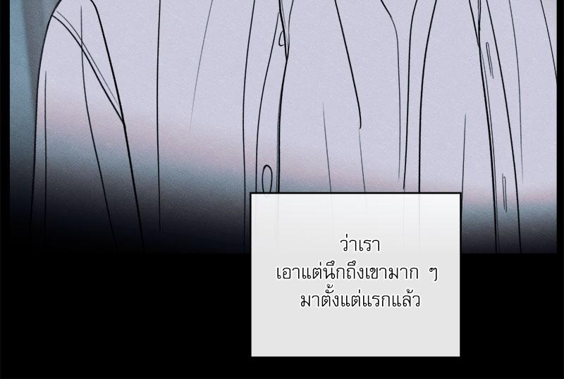 หน้า 109
