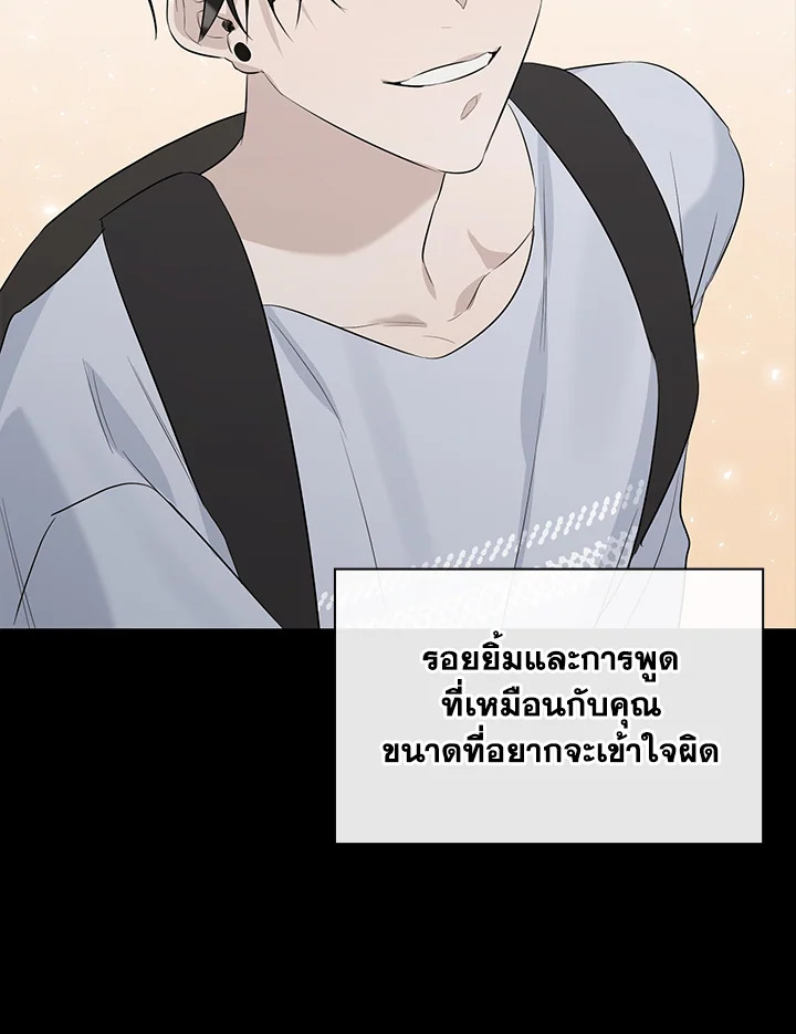 หน้า 119