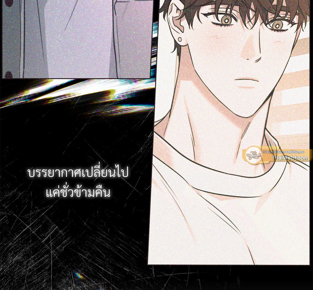 หน้า 151