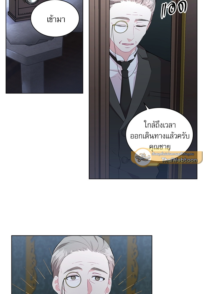 หน้า 71