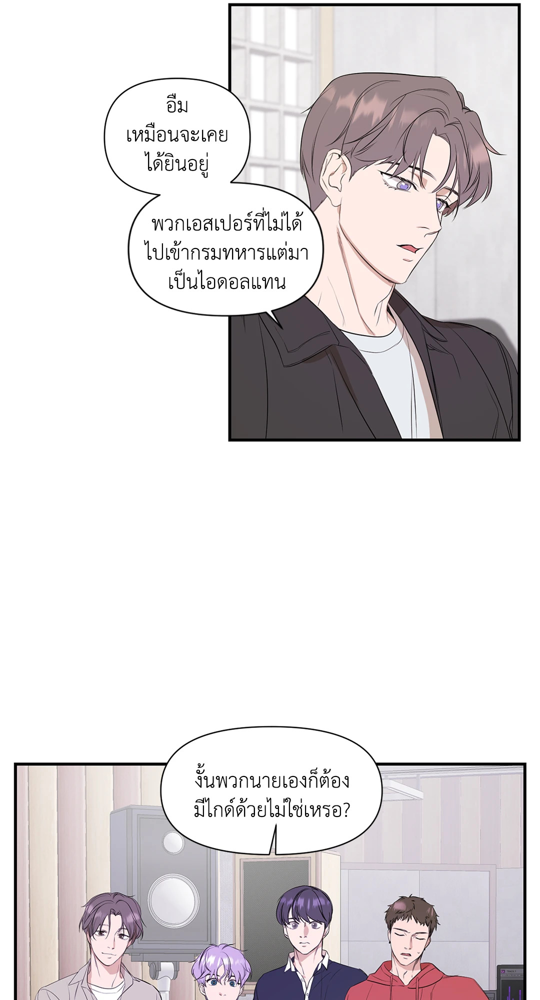 หน้า 41