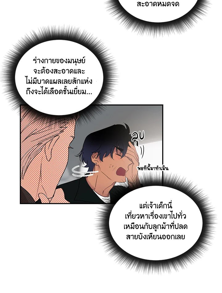 หน้า 64