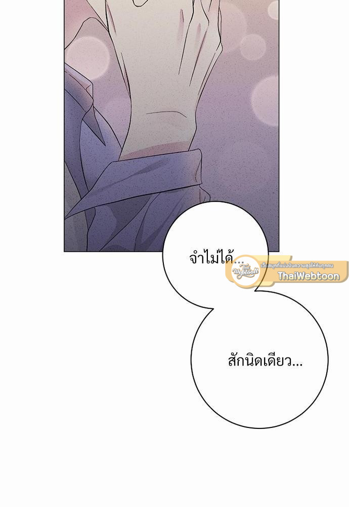 หน้า 92