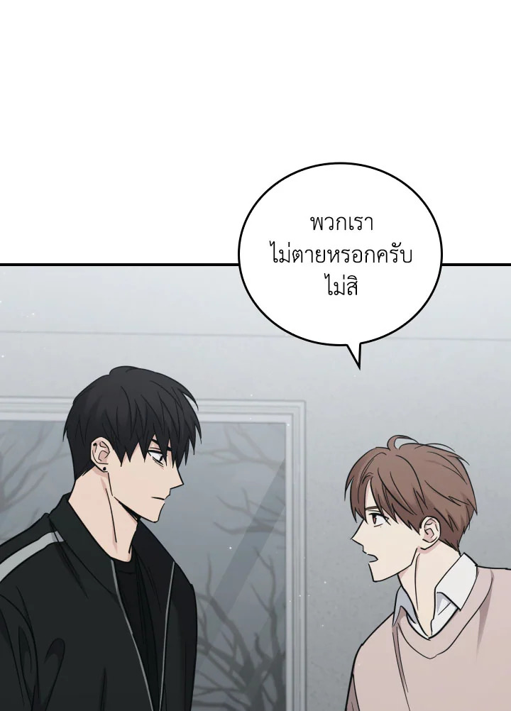 หน้า 94