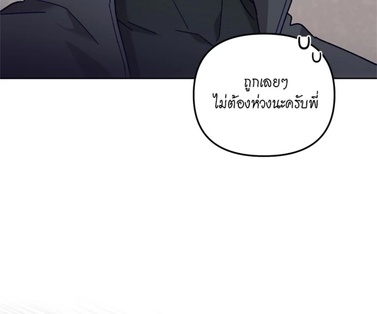 หน้า 109