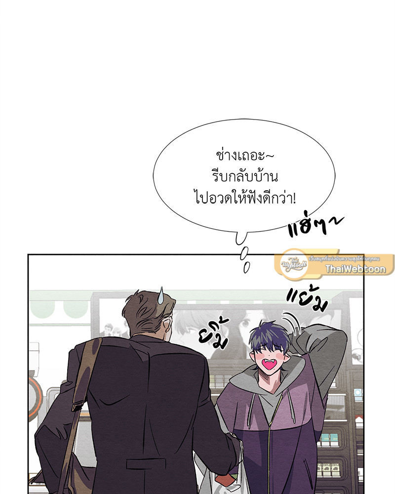 หน้า 72