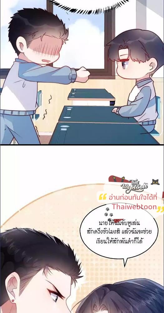 หน้า 41