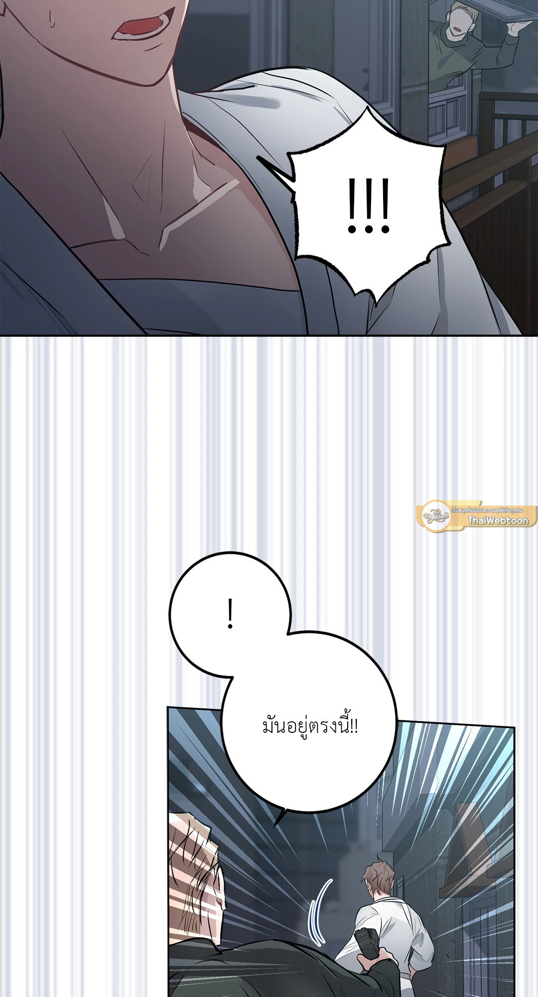 หน้า 40