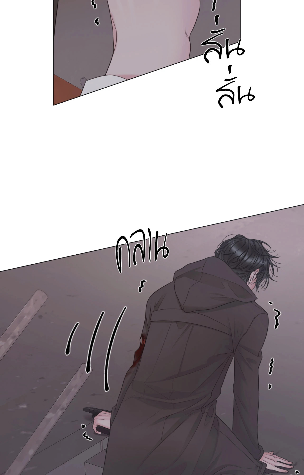 หน้า 64