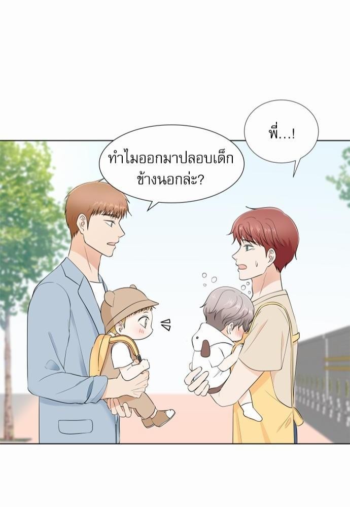 หน้า 82