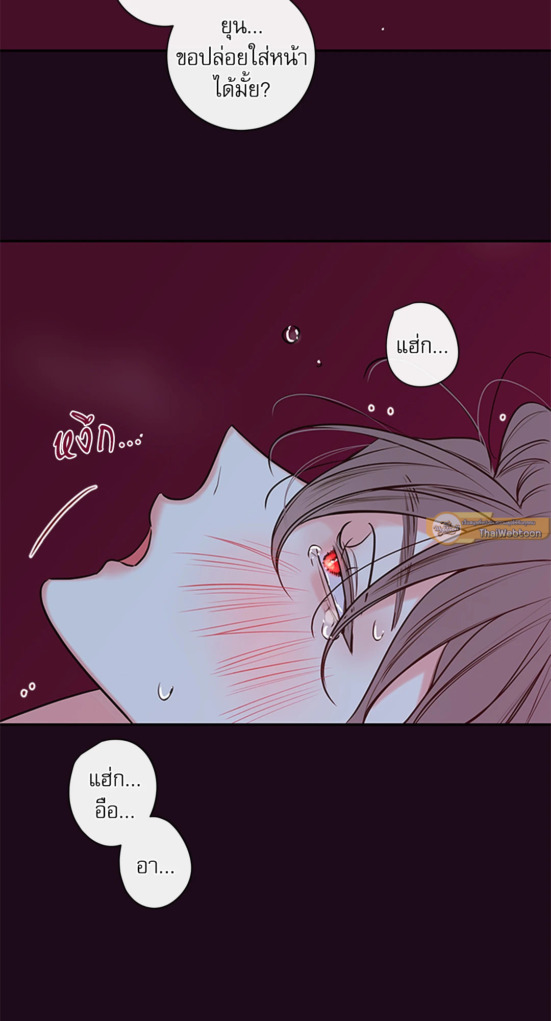 หน้า 37